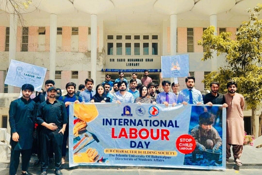 IUB organized a seminar and a symbolic walk on the importance of Labor Day