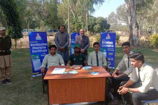 Installation of a help desk at IUB Bahawalnagar campus under the Punjab Government's "Maryum Ki Dastak" Programme.