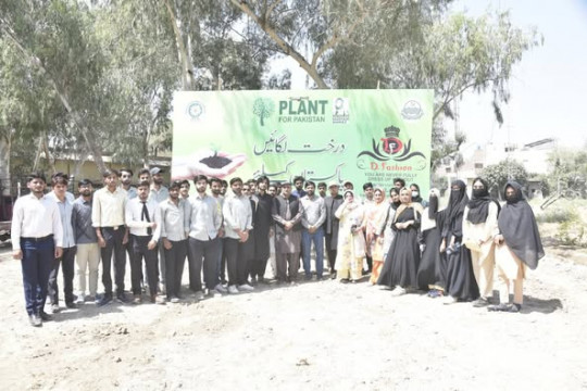 A group of 70 participants from IUB took part in a Miyawaki tree-planting campaign at Radio Pakistan Bahawalpur.