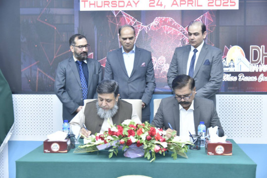 MoU signing ceremony between the IUB and INNOVISTA CHOLISTAN.
