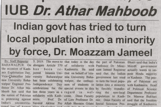 News Cutting 06 August 2022