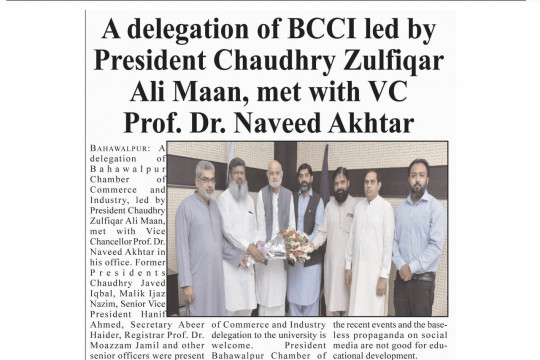 News Cuttings 19 August 2023