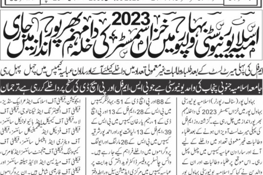 News Cuttings 24 August 2023