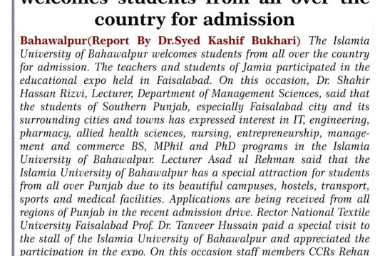 News Cuttings 06 July 2024