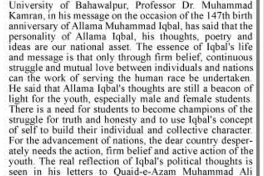 News Cuttings 12 November 2024