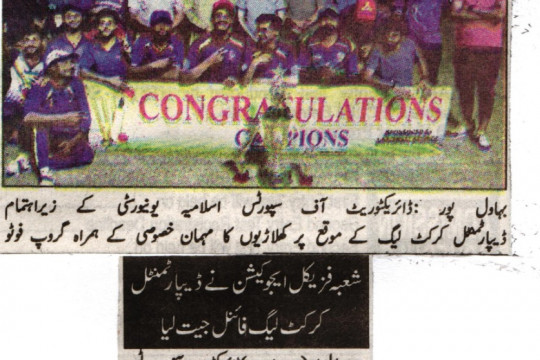 News Cuttings 15 May 2024