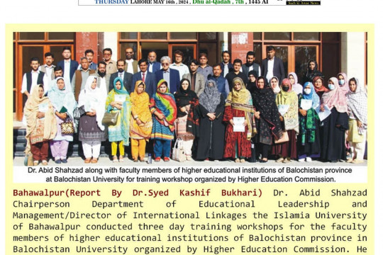 News Cuttings 16 May 2024