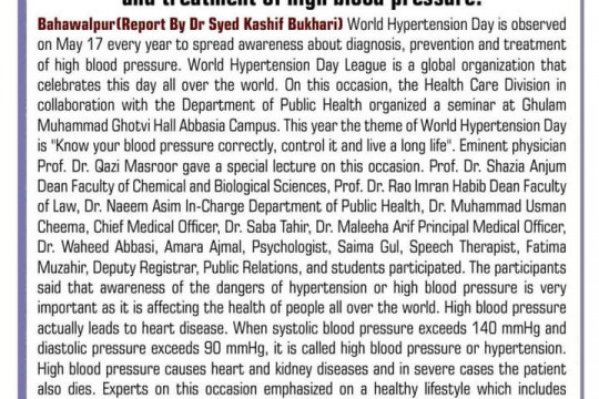 News Cuttings 18 May 2024