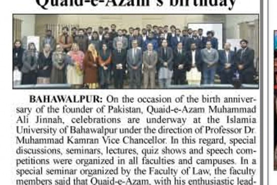 News Cuttings 25 December 2024