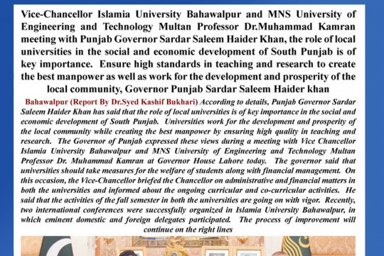 News Cuttings 25 November 2024