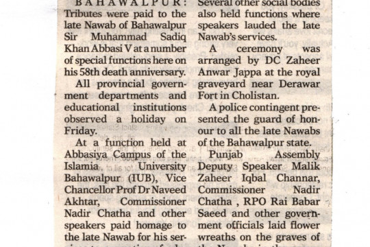 News Cuttings 26 May 2024