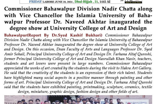 News Cuttings 28 June 2024