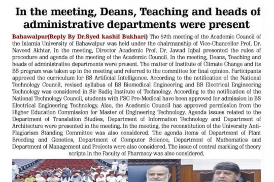 News Cuttings 28 May 2024