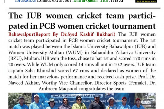 News Cuttings 30 May 2024