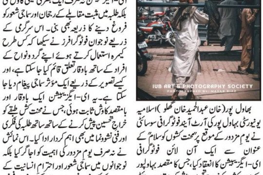 News Cuttings 02 May 2025