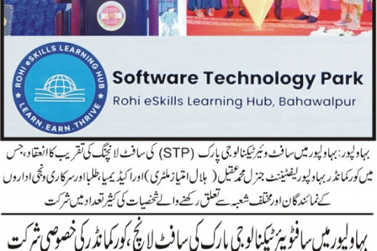 News Cuttings 04 October 2025