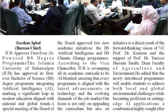 News Cuttings 08 August 2025