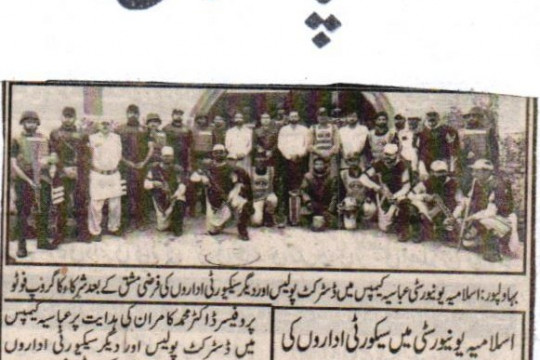 News Cuttings 10 May 2025