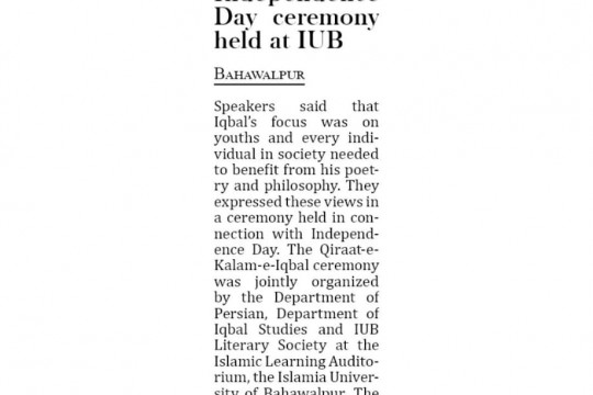 News Cuttings 11 August 2025