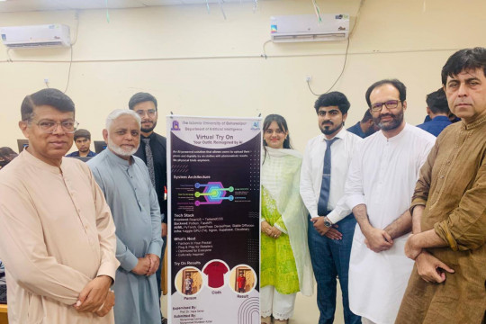The Faculty of Computing at IUB organized a Project Exhibition, providing a dynamic platform to final-year students.