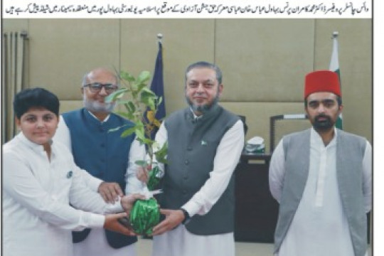 News Cuttings 15 August 2025