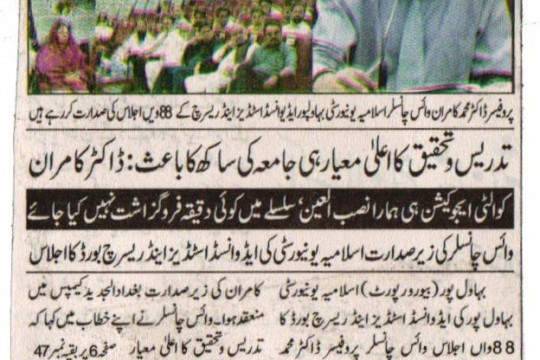 News Cuttings 20 September 2025