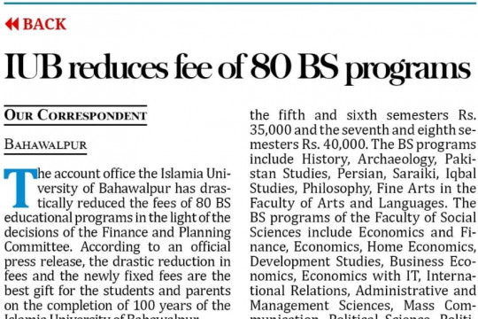 News Cuttings 23 July 2025