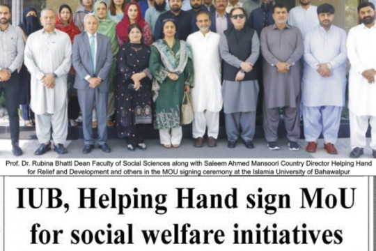 News Cuttings 24 April 2025