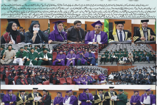 News Cuttings 25 July 2025