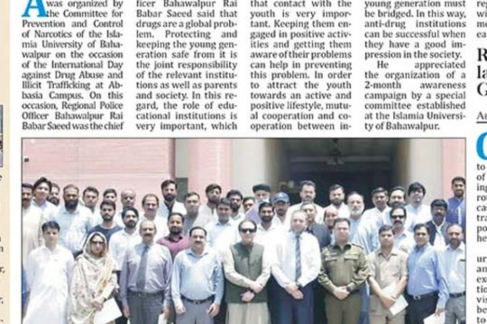 News Cuttings 26 June 2025