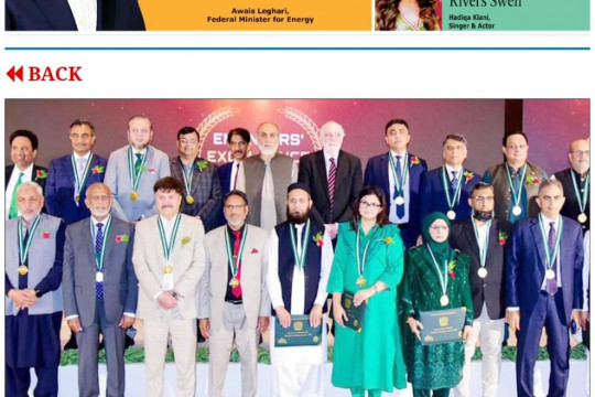 News Cuttings 30 August 2025