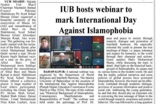 News Cuttings 16 March 2026