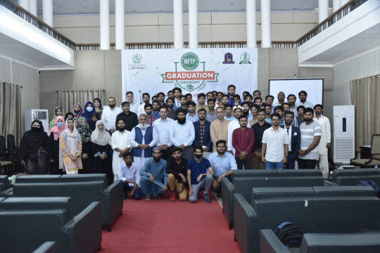 Certificate Distribution/Graduation Ceremony of National Freelance Training Program (NFTP) held at the IUB