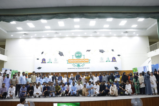 Certificate distribution ceremony to 600 graduate students who completed training under NFTP
