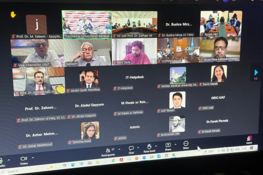 Vice Chancellor Prof. Dr. Muhammad Kamran and other officials attended the online PHEC meeting.