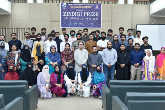 IUB witnessed the grand inauguration of the Zindigi Prize Entrepreneurship Competition (DAY II)