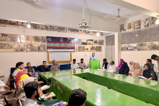Department of Pakistan Studies, IUB organized a one-day seminar on the occasion of “Kashmir Black Day”.