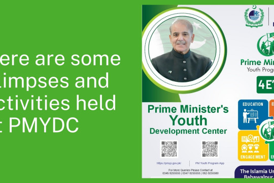 Glimpses: Activities which were conducted at Prime Minister's Youth Development Center