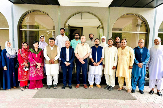 Detailed presentation was delivered by the Directorate of Advanced Studies and Research, IUB