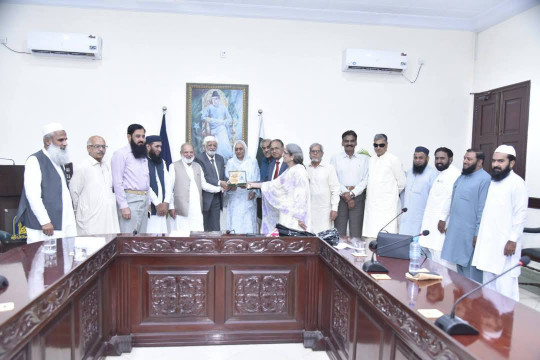 Lifetime Achievement Award Ceremony in Honor of Prof. Dr. Muhammad Akram Chaudhary