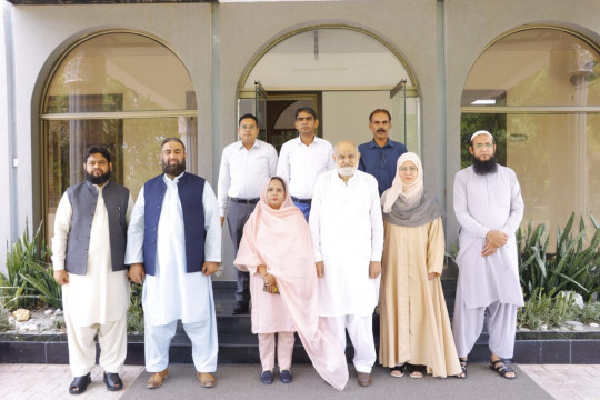 IUB QEC activity - Review of Institutional Performance and Enhancement for Internal Quality Assurance (IQA), 2023-24