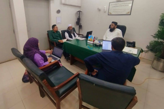 IUB conducted Comprehensive Assessment of Academic Programs in Faculty of Islamic and Arabic Studies.