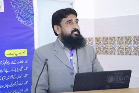 3rd day of the Faham Quran Course held at Prime Minister's Youth Development Center