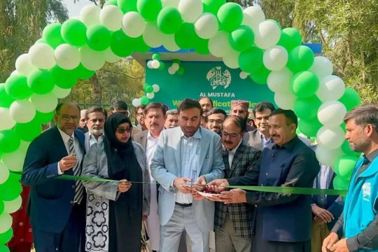 Inauguration of a new RO water filtration plant at its Day Care Center, Baghdad ul Jadeed Campus.