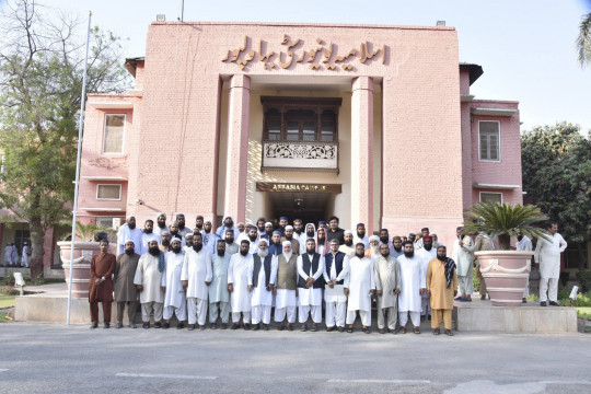 One-day seminar on the topic of “The Role of Pulpit and Mihrab in the Reform and Development of Society” at IUB