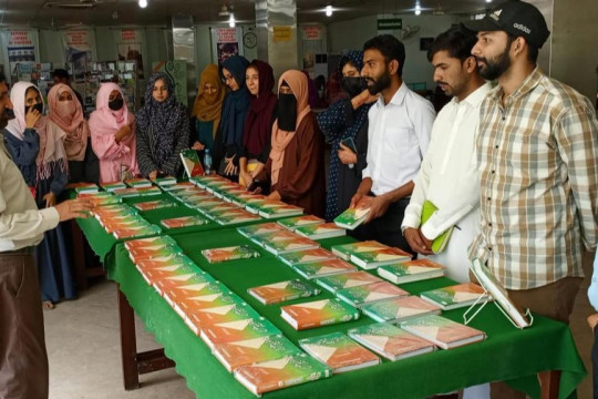 IUB organized an exhibition of newly received books at Sir Sadiq Muhammad Khan Library, BJC
