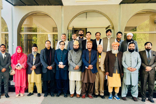 Seminar titled “Building Bridges: A Stakeholder Consultation on Tolerance and Inclusivity.” held at the IUB