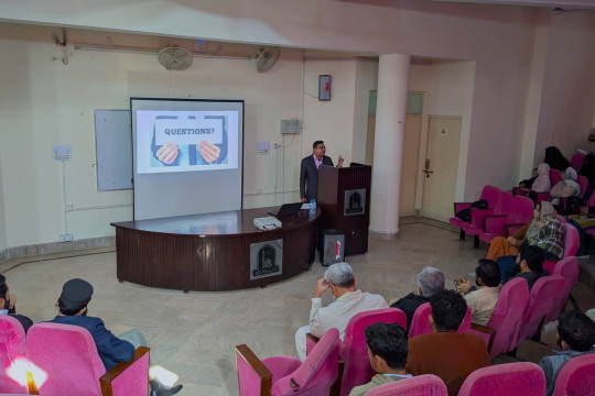 IUB hosts a seminar on Integrated Management Systems for Organizational Excellence.