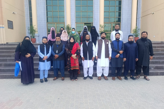 A seminar on interfaith dialogue was held at the Islamia University of Bahawalpur.