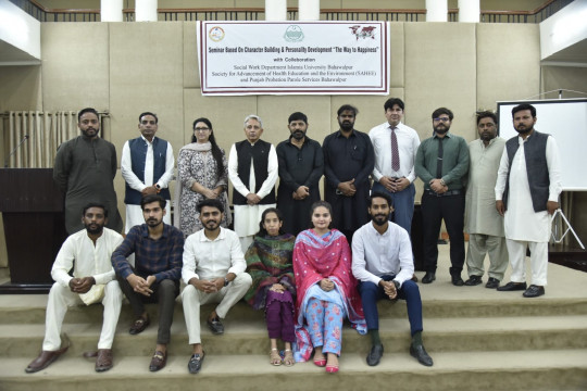 One-day Seminar on “Character Building and Personality Development: The Way to Happiness”
